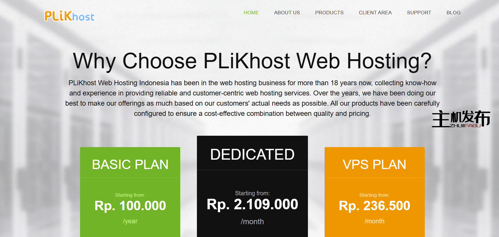 *PLiKhost:便宜且可靠的印度尼西亚(IIX)专用服务器 - 雅加达