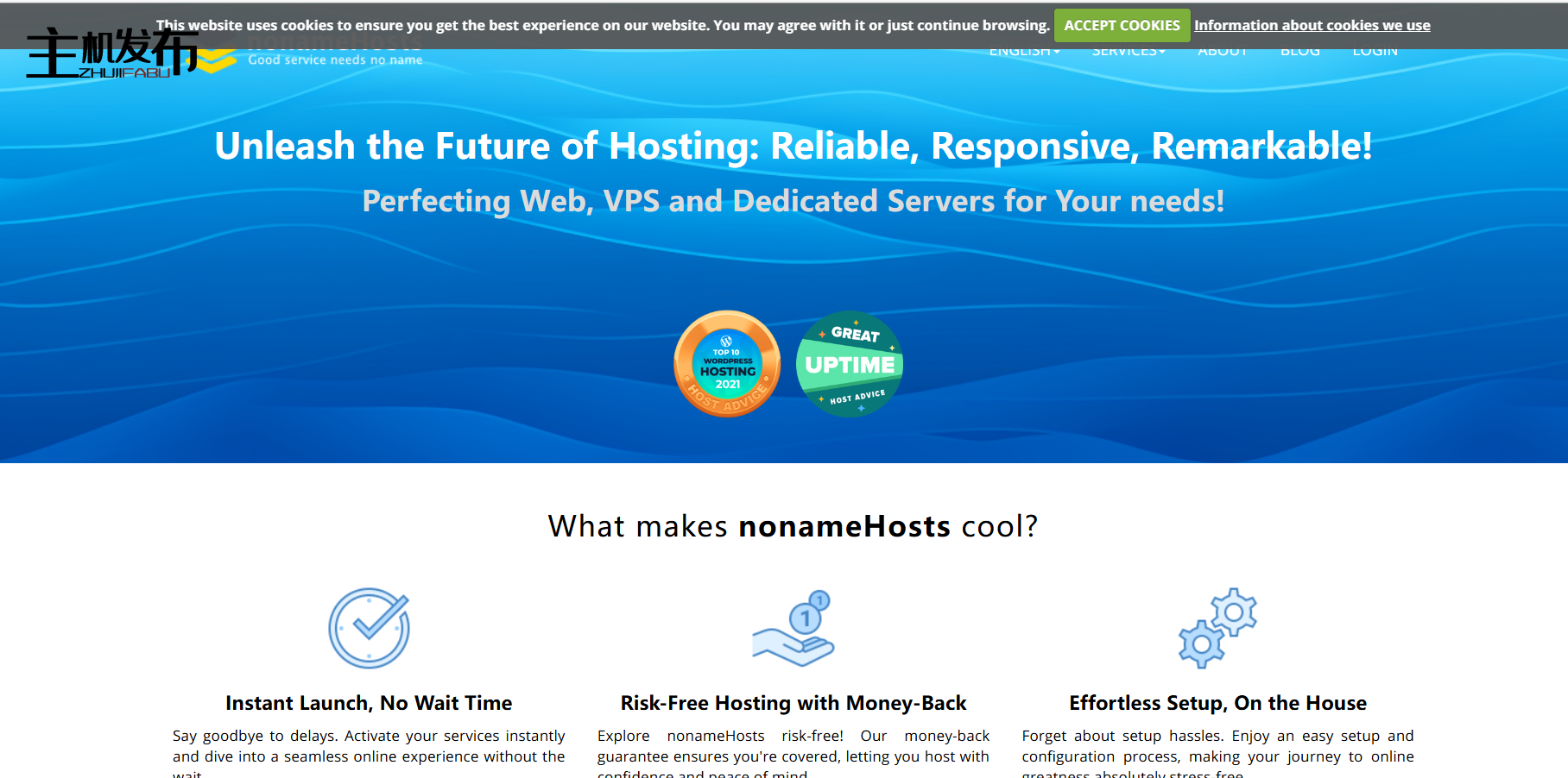 nonameHosts -10% 销售 ： Xeon 24 vCPU ： 8-256GB RAM ： SSD： NO-LIMIT BW ： LT/NL 位置