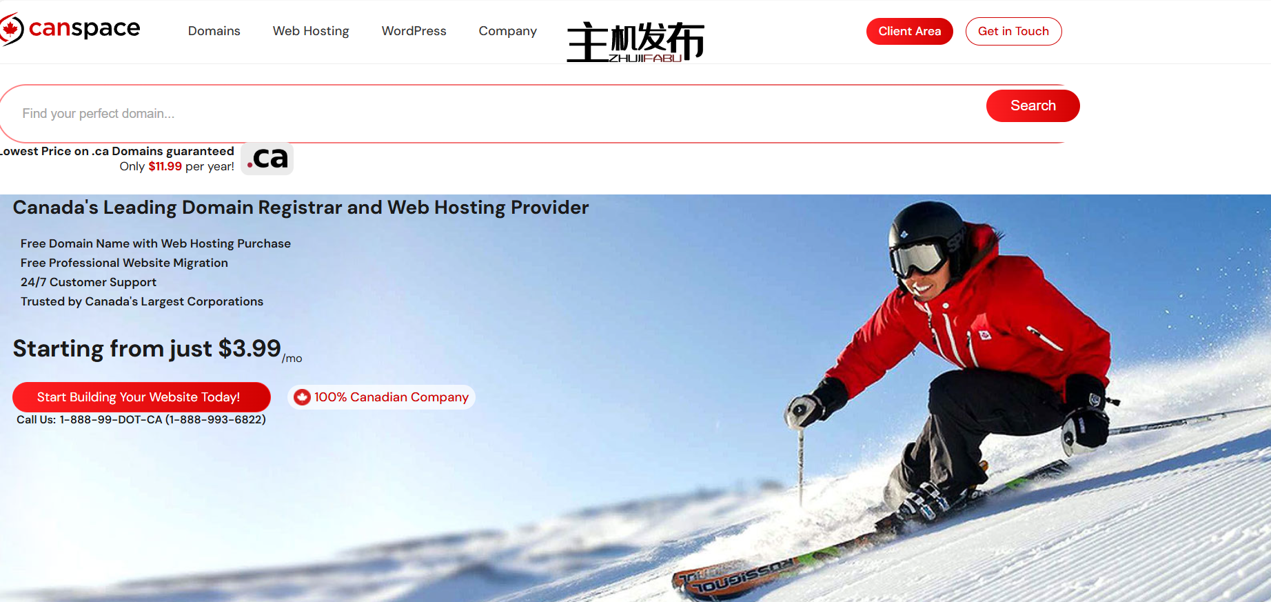 来自加拿大领先的托管服务提供商 CanSpace 的完全托管专用服务器！❄️