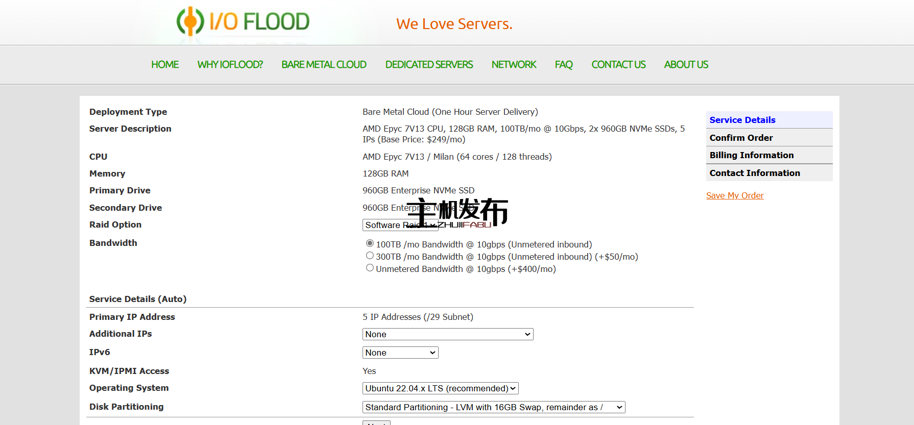*IOFLOOD.com █ 新年 █ EPYC 米兰 7V13 特卖