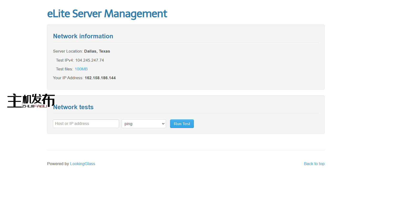 以实惠的价格购买专用服务器|DDoS 防护 |24X7 支持 |1GBPS 速度