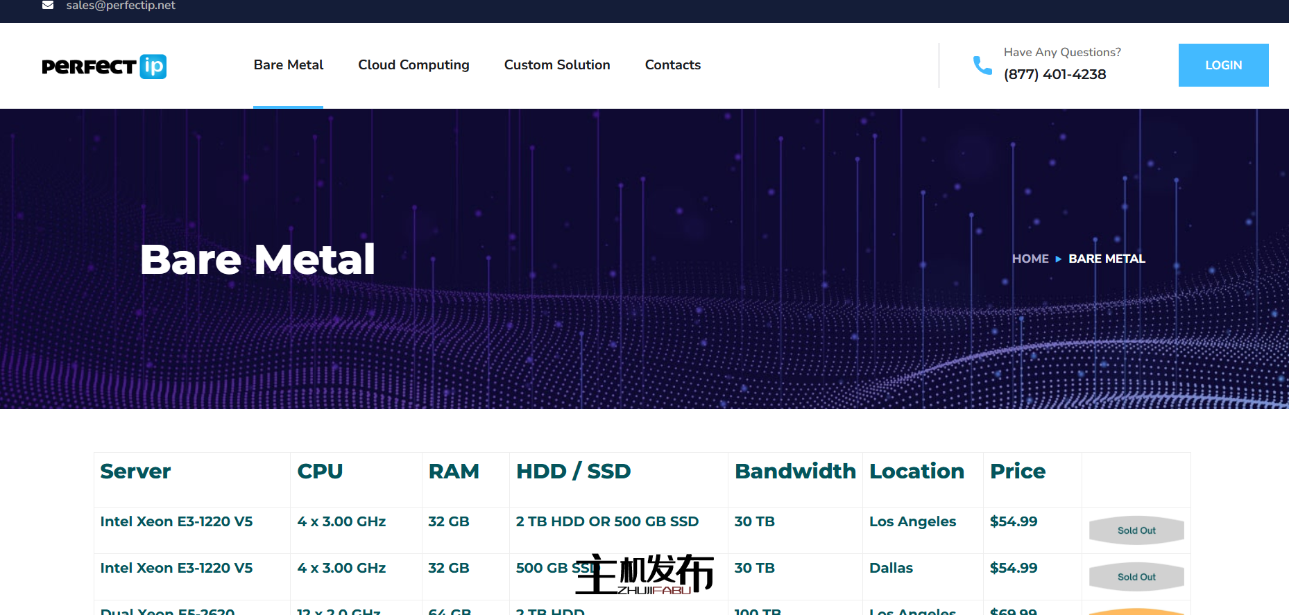 新加坡、东京、洛杉矶、达拉斯 - AMD Ryzen 和 AMD EPYC - 69 美元起！