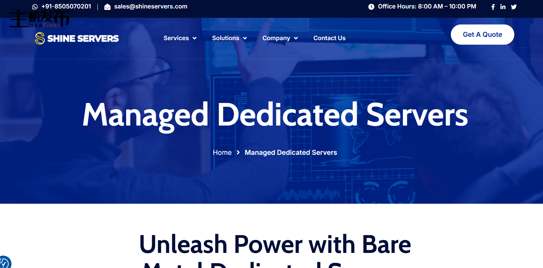 *★ ShineServers.com 款经济实惠的 Intel Atom C2350 服务器，起价为 69.40 美元/米★，10% 折扣