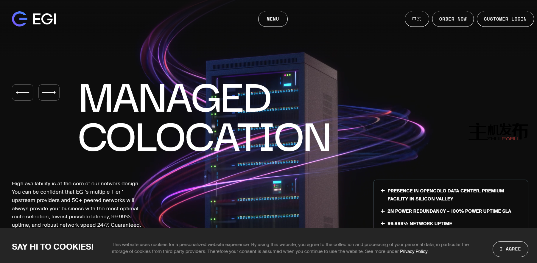 ♥ HPC 特价：EGI 托管 CA - 44 核 - 512GB RAM - 1Gbps 无限 ♥ 8TB SSD ♥
