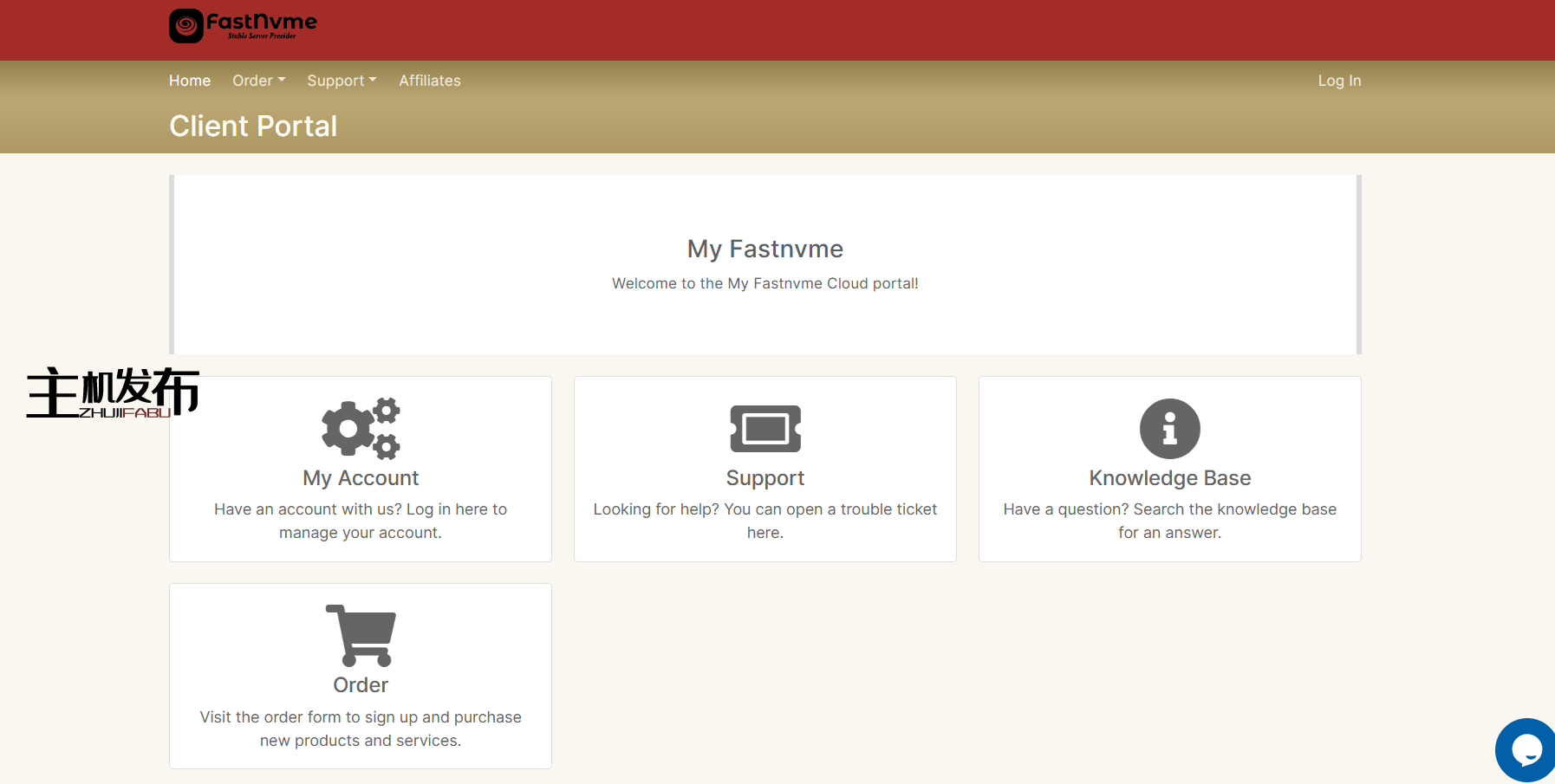 FastNvme 黑色星期五专用服务器!SSD 性能 95 美元/月起!!节省 50%