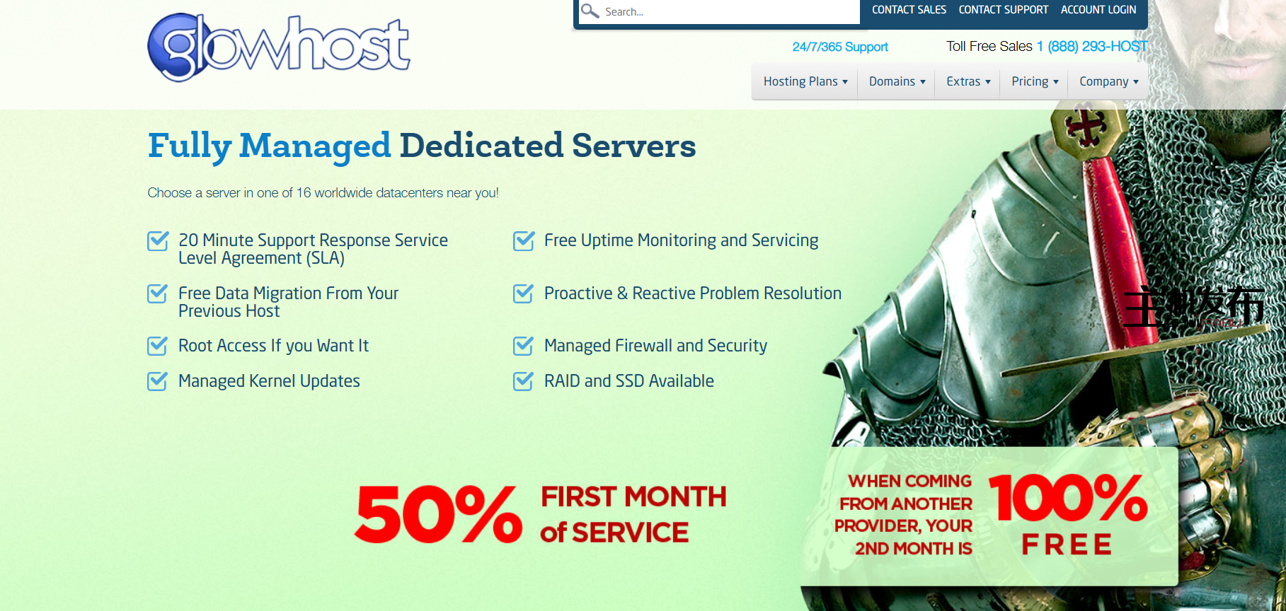 *229 美元/月 E-2276G + 128GB RAM + 2x1TB NVMe + 10TB 备份 + 1Gbps 20TB BW 限时优惠！