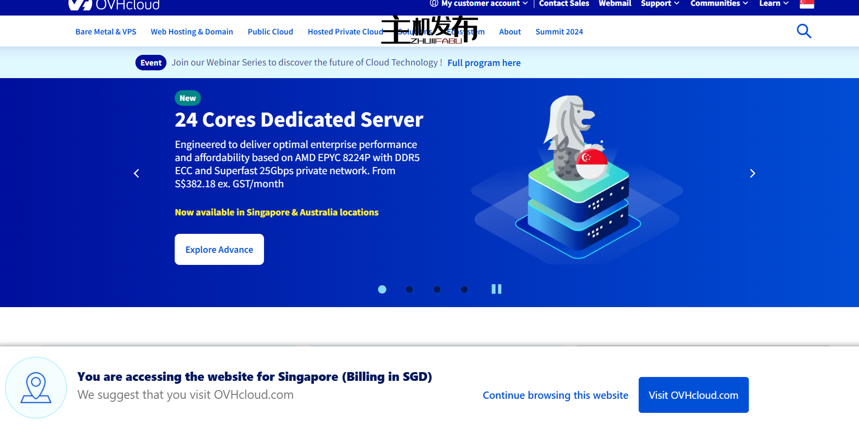 *OVHcloud Flash Sales ⚡ 限量版专用服务器🌍欧洲/北美位置