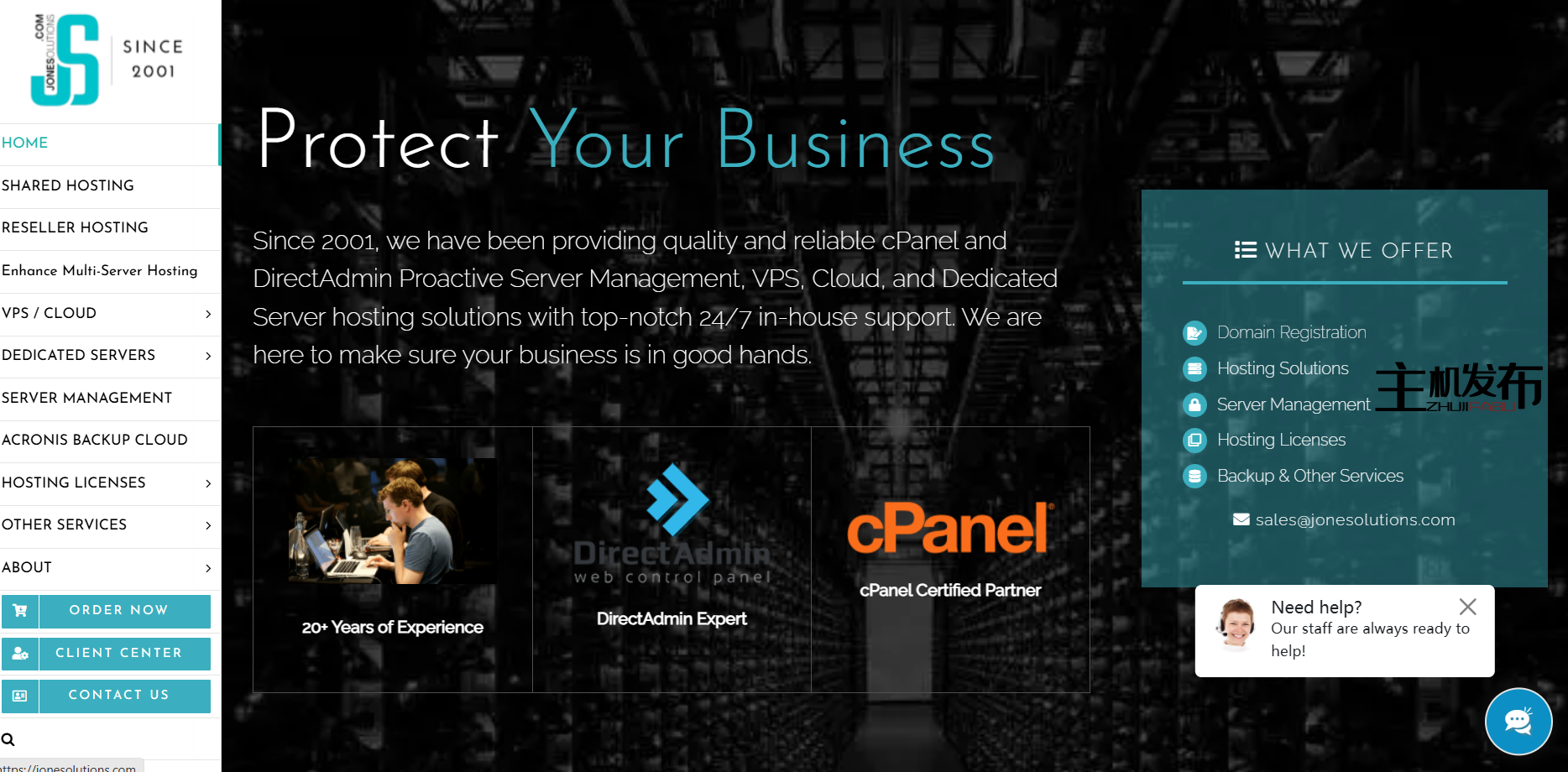 *完全托管的 cPanel/DirectAdmin/Webuzo 服务器 - 亚洲|欧洲 |美国