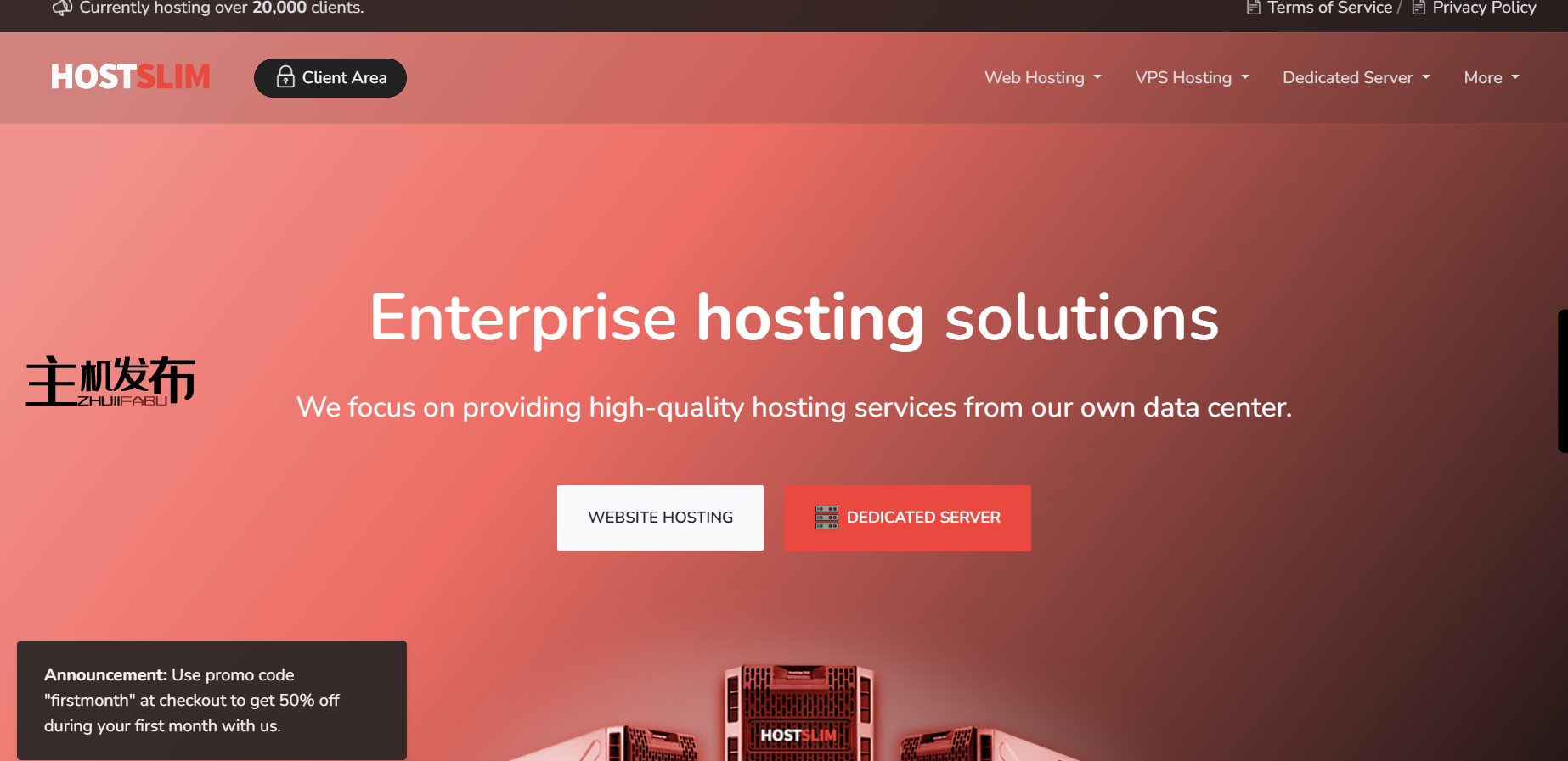 爱沙尼亚和荷兰10Gbps专用服务器优惠 - 在它消失之前立即抢购你的