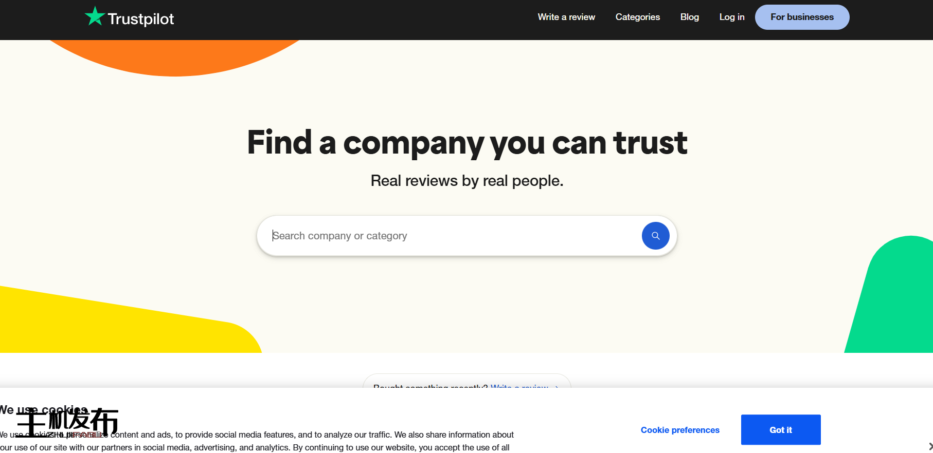 eLite 服务器管理|专用服务器托管|25% 折扣 |NVME 固态硬盘|DDoS 防护