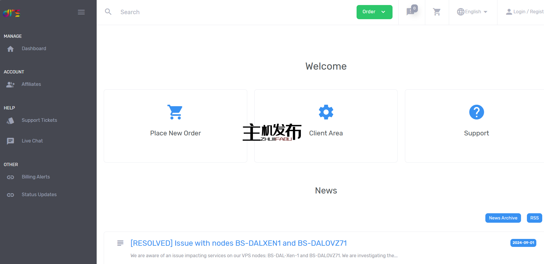 发布drServer.net |||经济实惠的美国 SSD 专用服务器 |快速配置 |不限流量