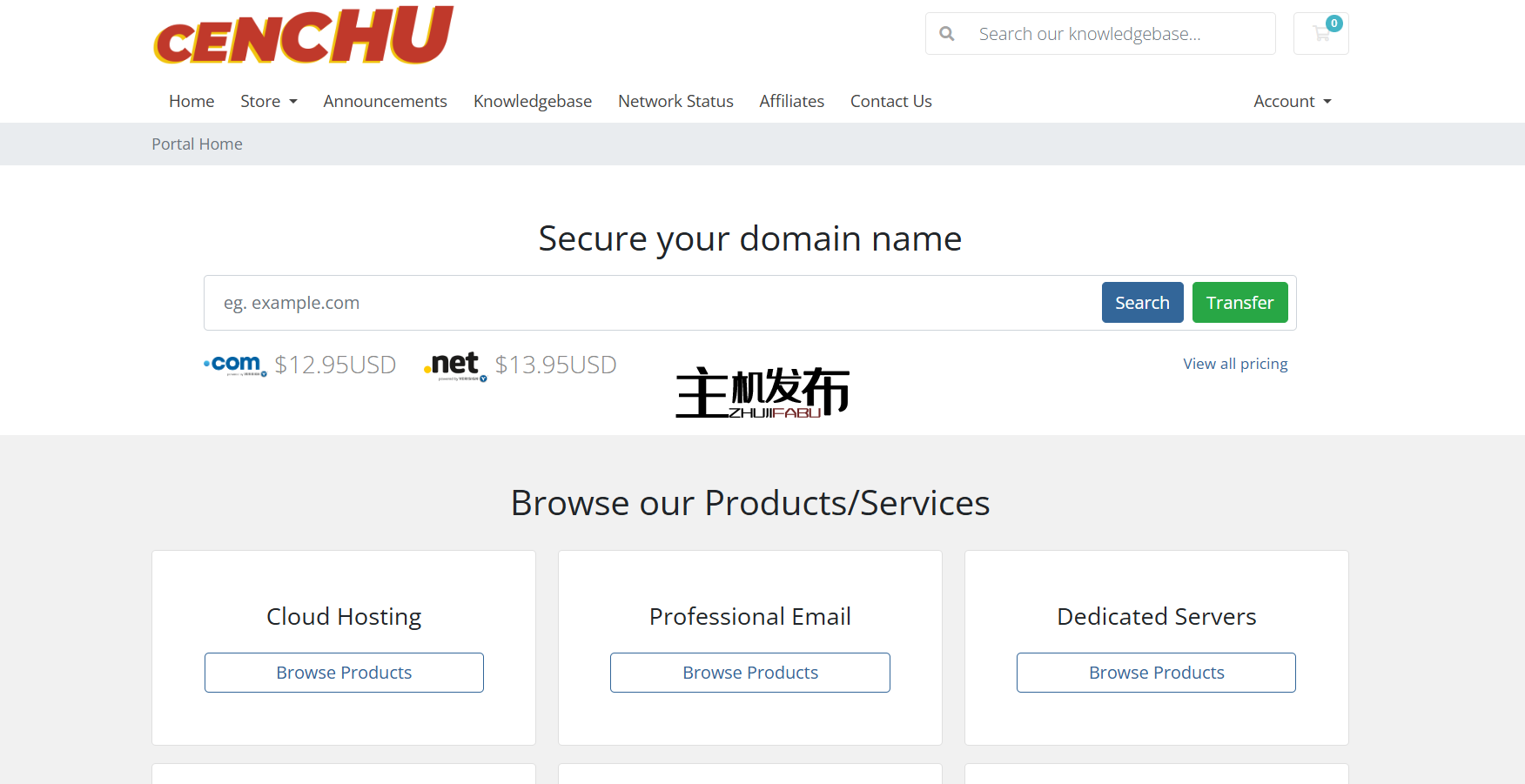 *美国✅专用服务器 99.99% 正常运行时间 ✅ 最佳网络 ✅ 24/7 支持 ✅ 84 美元起
