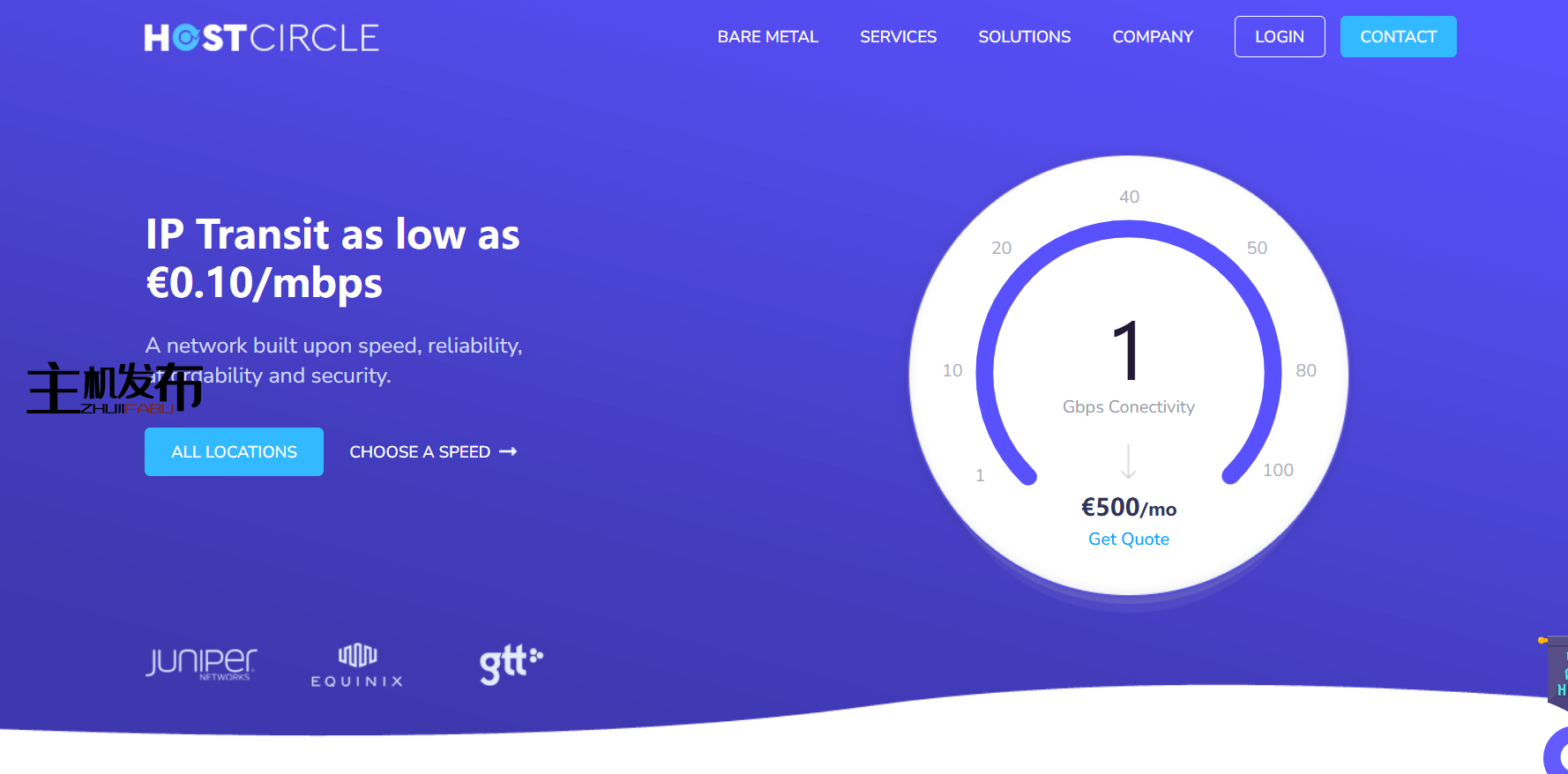 *[欧盟-荷兰]优质服务器优惠 |前所未见的定价 |高级网络和 DC