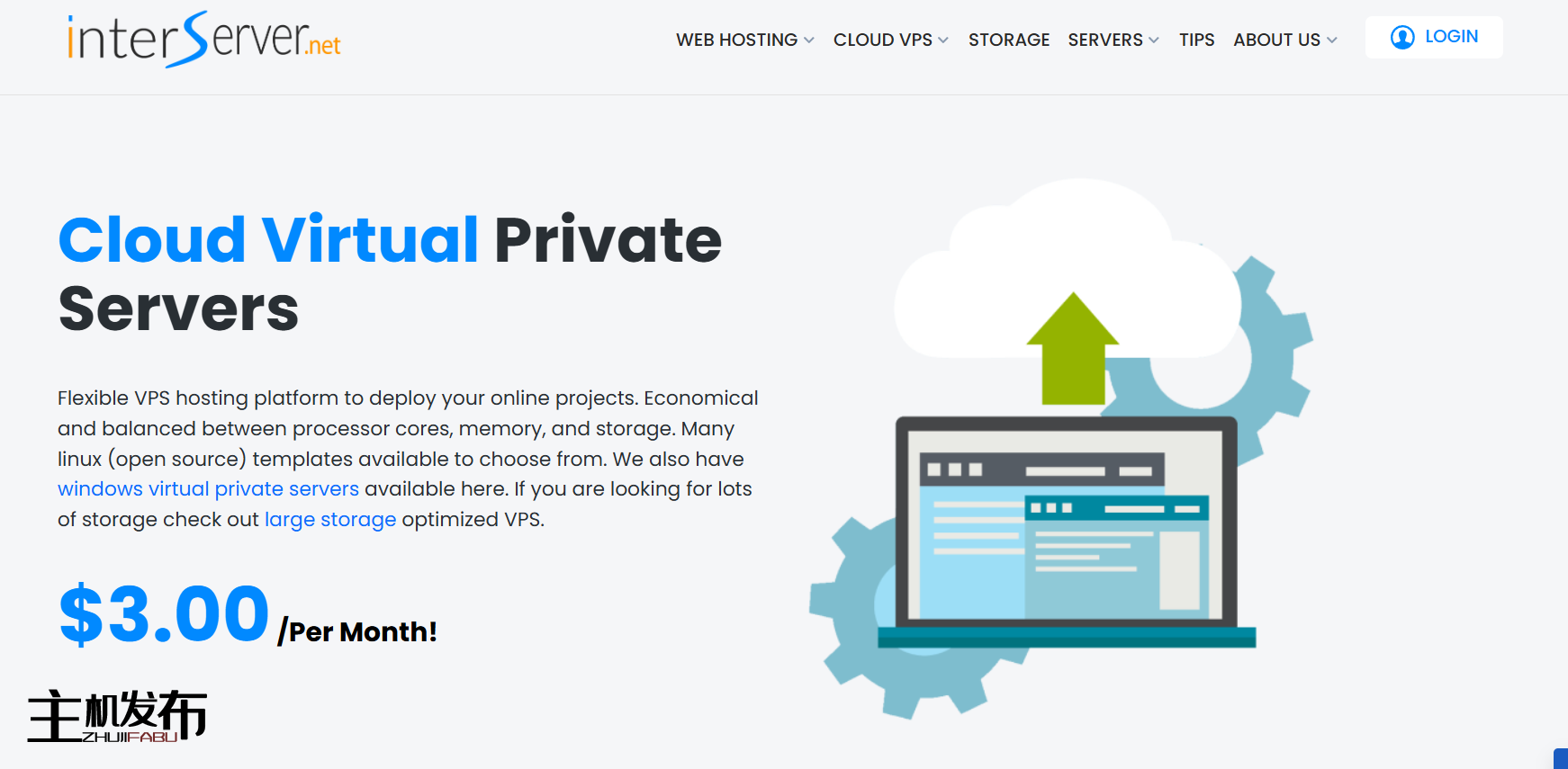 InterServer - 买 1 送 2 - 专享优惠