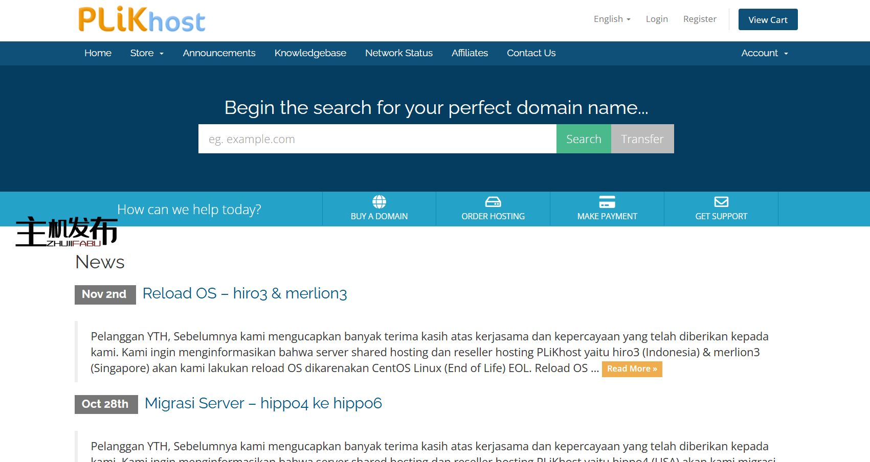 PLiKhost：便宜且可靠的印度尼西亚（IIX）专用服务器 - 雅加达