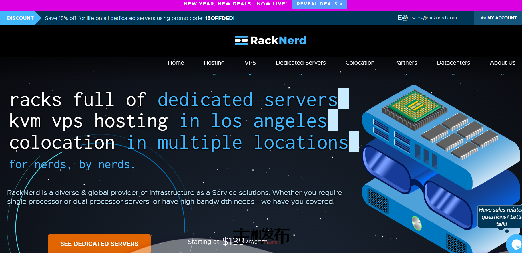 热卖!RackNerd 的专用服务器促销!SSD, NVMe & HIGH STORGAGE DEDIS每月59美元起