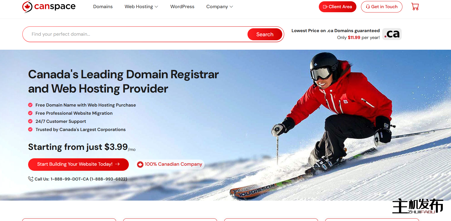 来自加拿大领先的托管服务提供商 CanSpace 的完全托管专用服务器