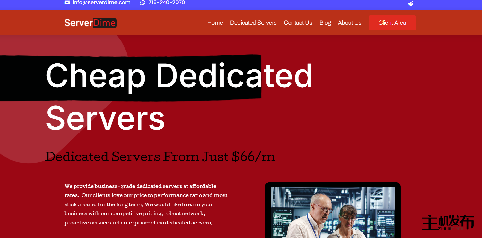 *双 E5-2650L v2 (256GB Ram)、2TB SSD、10GB DDOS。德克萨斯州达拉斯。/m (快没了)