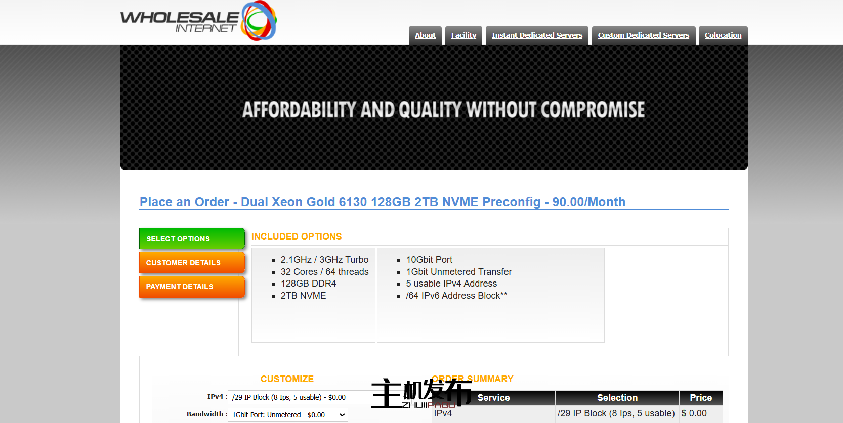 *███ 32c/64t - 128GB - 2TB NVME - 10Gbit 端口 - 90 美元 ███