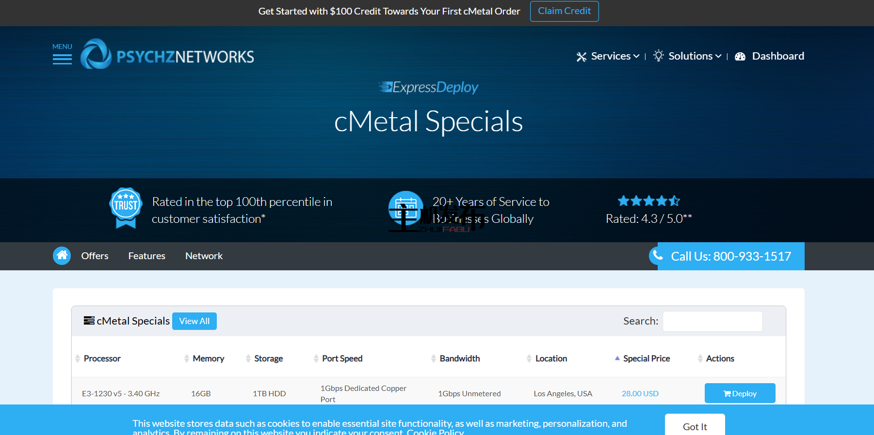 ★ PSYCHZ NETWORKS ★ - 10Gbps 不限流量服务器闪电战