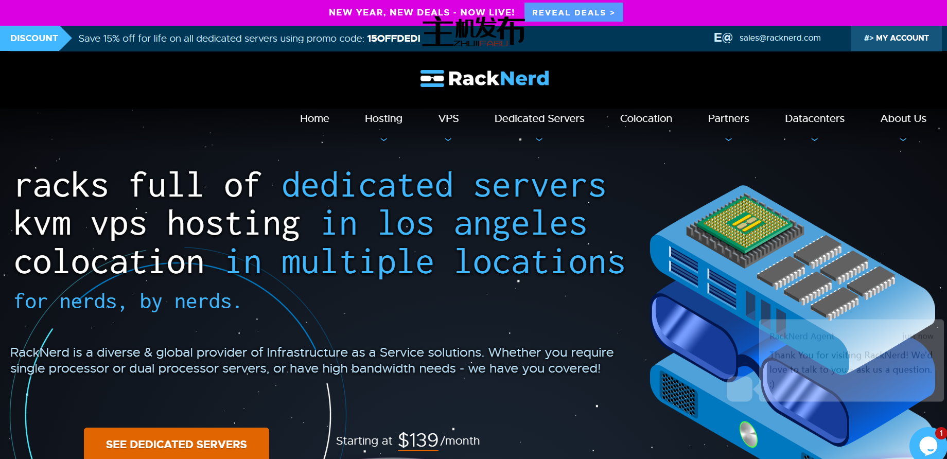 热卖！RackNerd 的专用服务器促销！SSD， NVMe & HIGH STORGAGE DEDIS每月59美元起