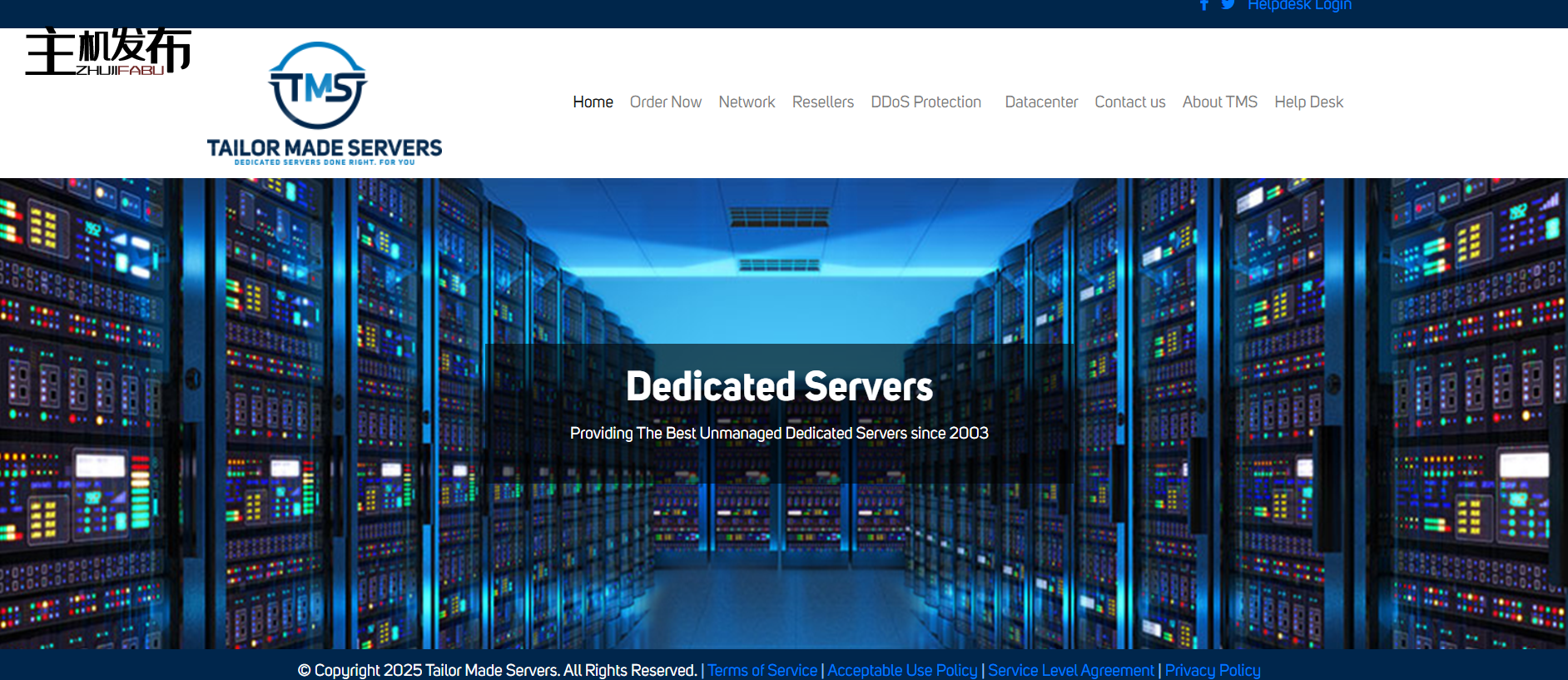 *TMS 促销！迁移到 TMS，永不回头！大折扣来了！9950X|14900K 有货！