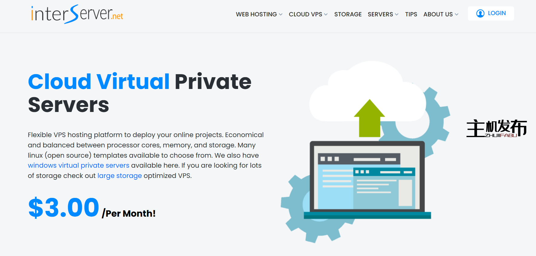 InterServer - 买 1 送 2 - 专享优惠