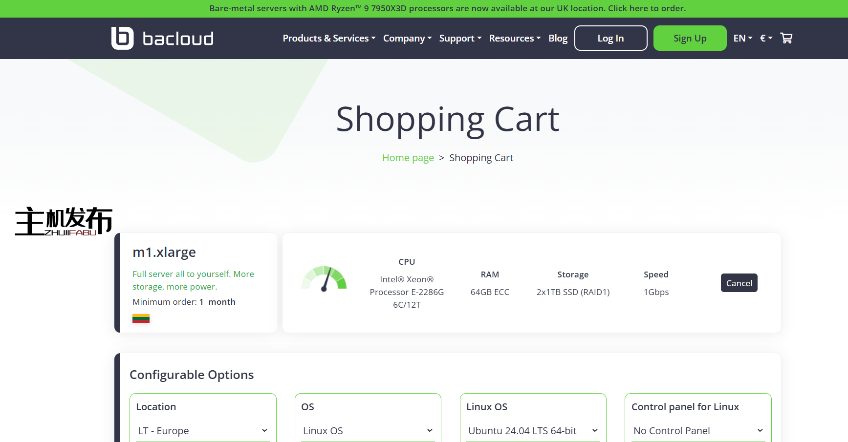 裸机 NL/GB/LT - 快速交付，NVMe 驱动器，100TB 流量，提供 Ryzen 7950x3D！