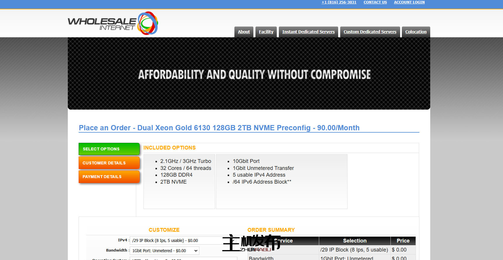 *███ 32c/64t - 128GB - 2TB NVME - 10Gbit 端口 - 90 美元 ███