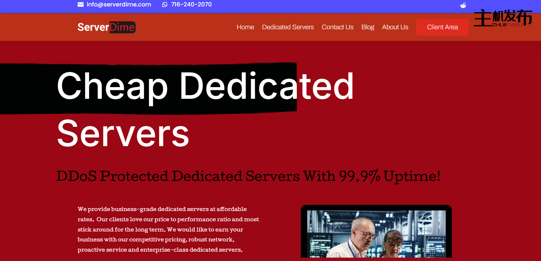 *双 E5-2660 （64GB RAM）、500GB SSD、10GB DDOS。德克萨斯州达拉斯。/m （只有少数库存）