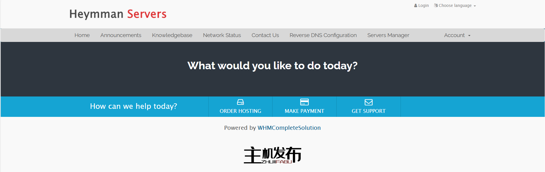 *Heymman 服务器 ❤️ 179 ❤️ 美元双 EPYC 7702 • 128 核 / 256 线程 • 512GB RAM • 2TB NVMe