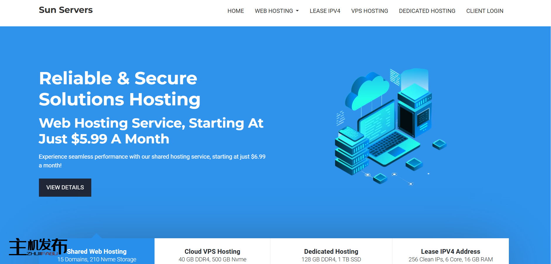 1 Gbps 未计量|DDoS 防护 |起价 46.80 美元/月|多个数据中心 |库存有限