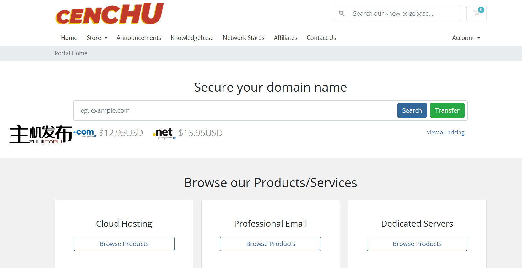 *可靠的专用服务器，提供 24x7 全天候支持和 99.99% 正常运行时间 SLA