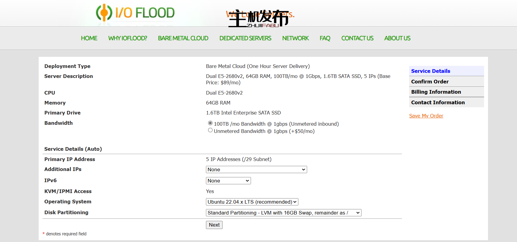 *IOFLOOD.com █ LOOK █ 全新每日低价 █