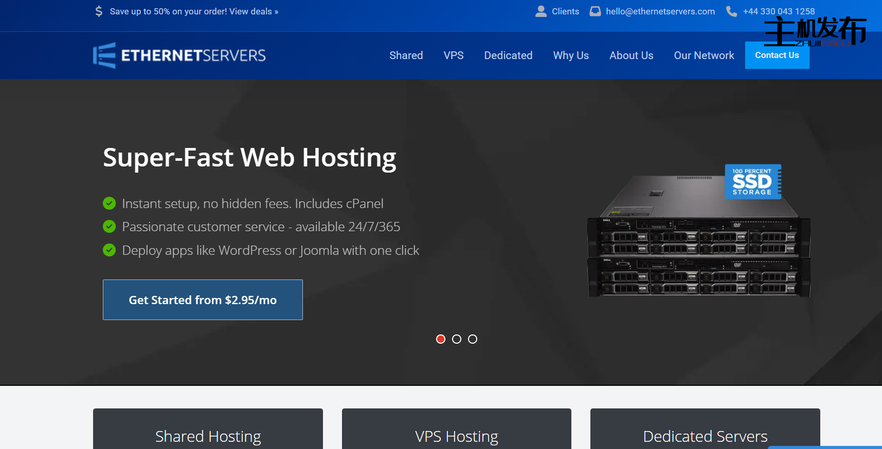 *降价!!65 美元/月起!英特尔至强E3-1230 v6 - 欧洲和美国 - 1 Gbps - 无限带宽