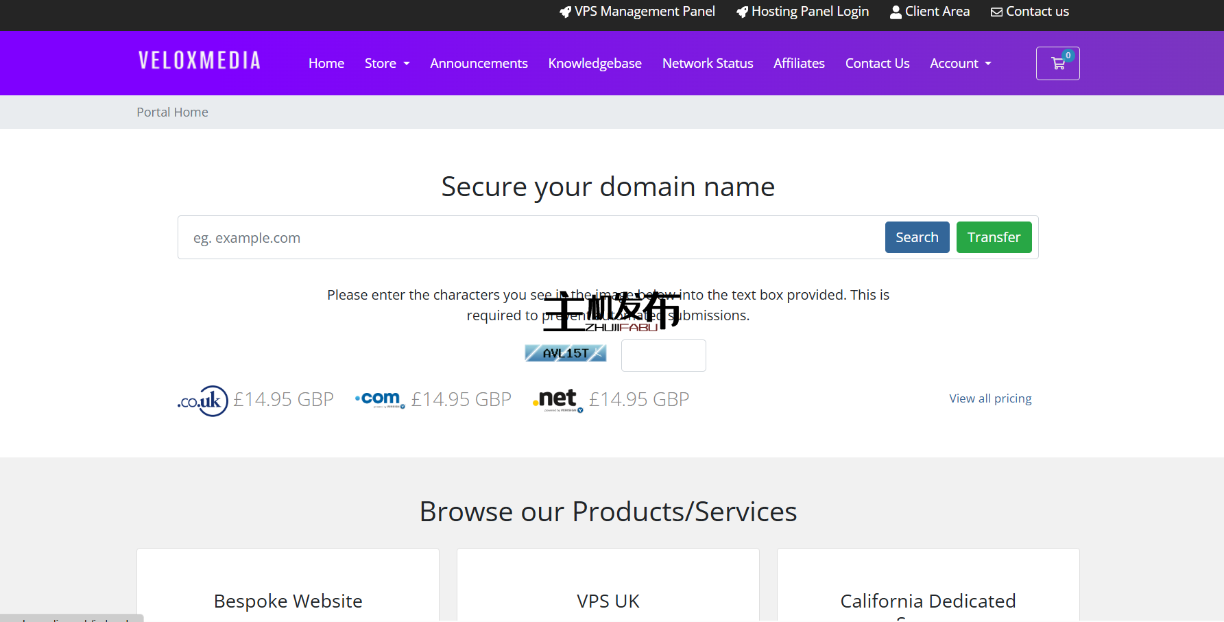*🚀 Ryzen 9 5950X - 128GB DDR4 ECC - 2x1TB NVMe,5 IPv4,未计量 1Gbps。只需 150 英镑/月 💥