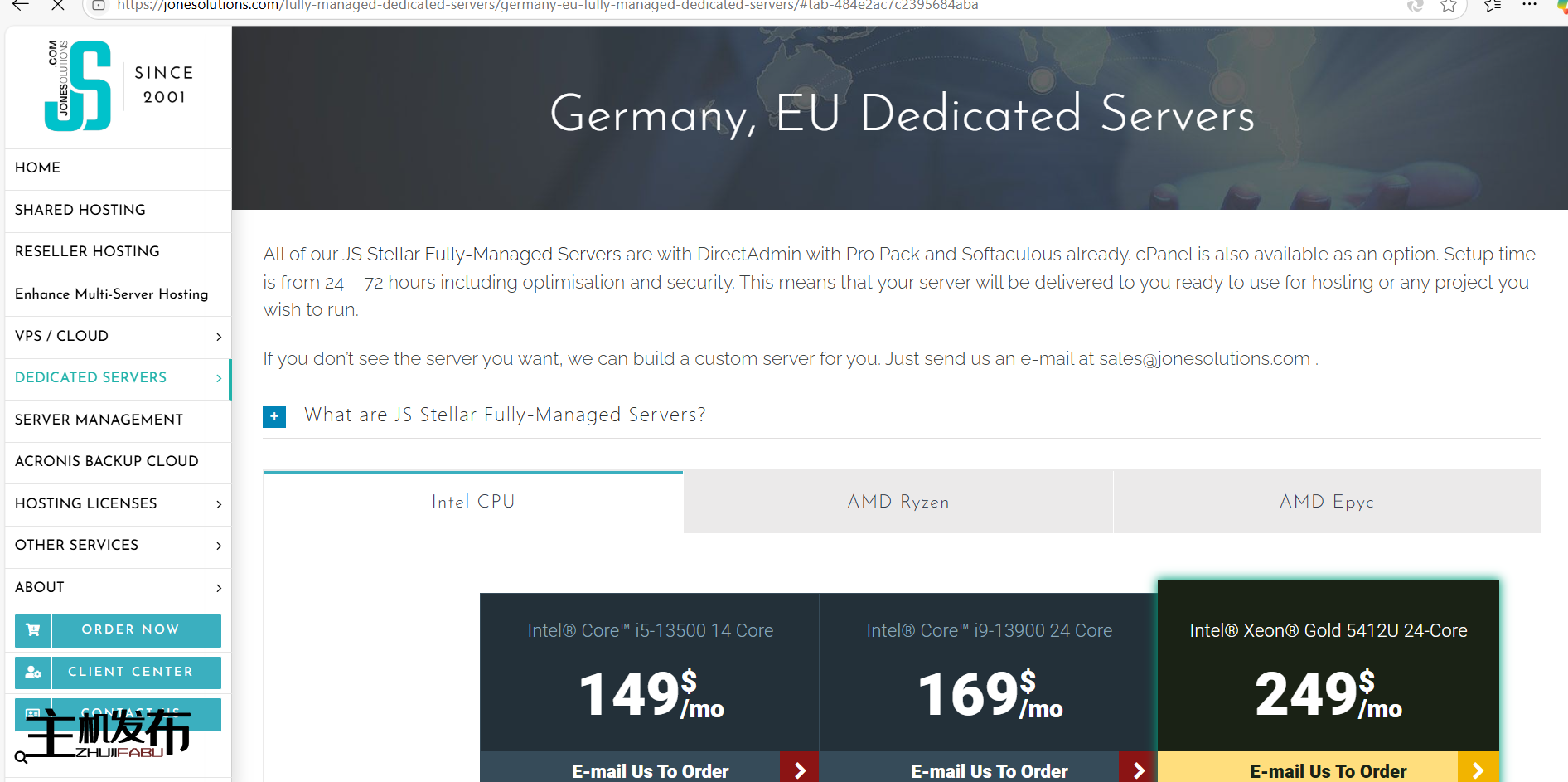 *完全托管的 cPanel/DirectAdmin/Webuzo 服务器 - 亚洲|欧洲 |美国