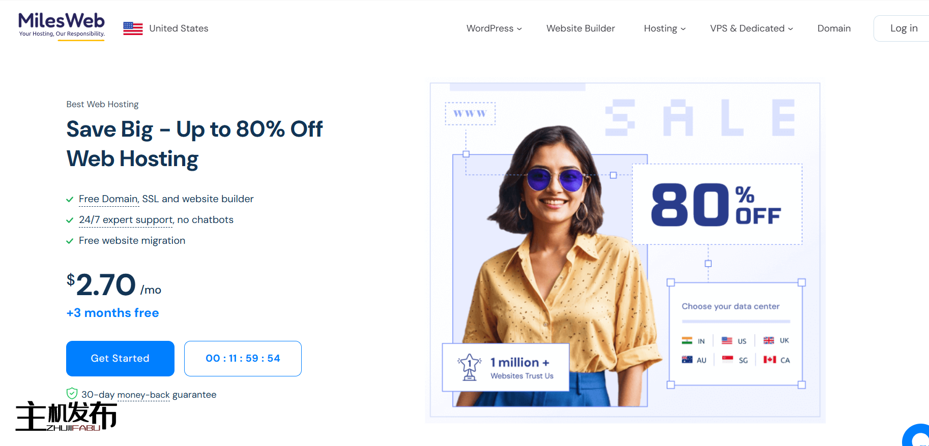 [MilesWeb]：最佳专用服务器优惠 |限时优惠