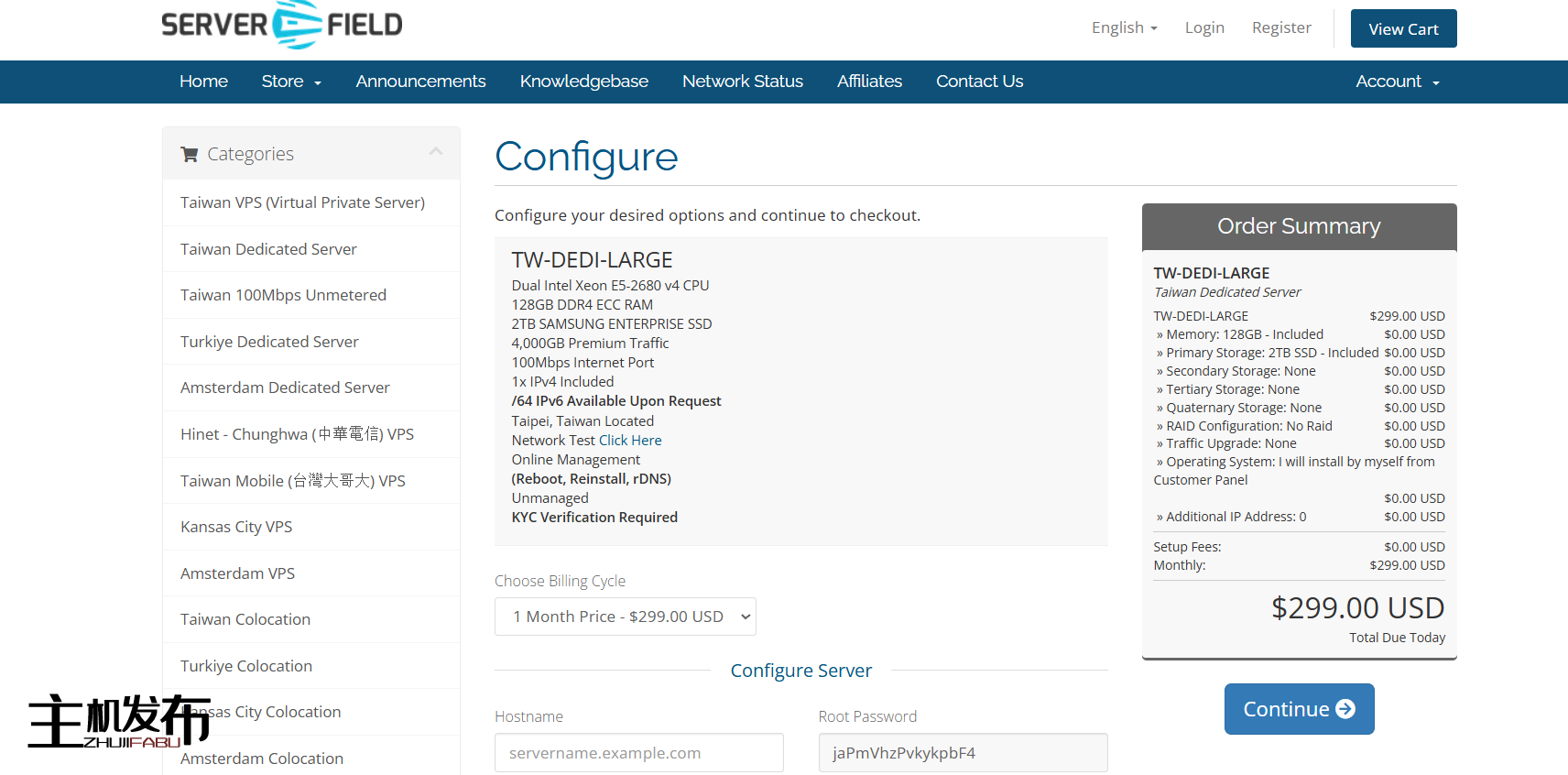 台湾专用服务器 |低延迟到中国 |在线管理