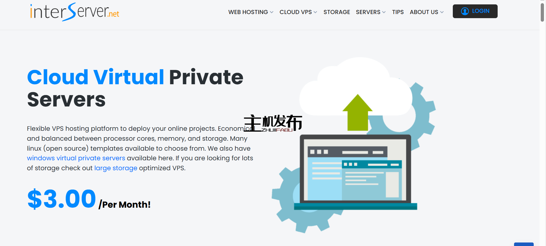 InterServer - 买 1 送 2 - 专享优惠