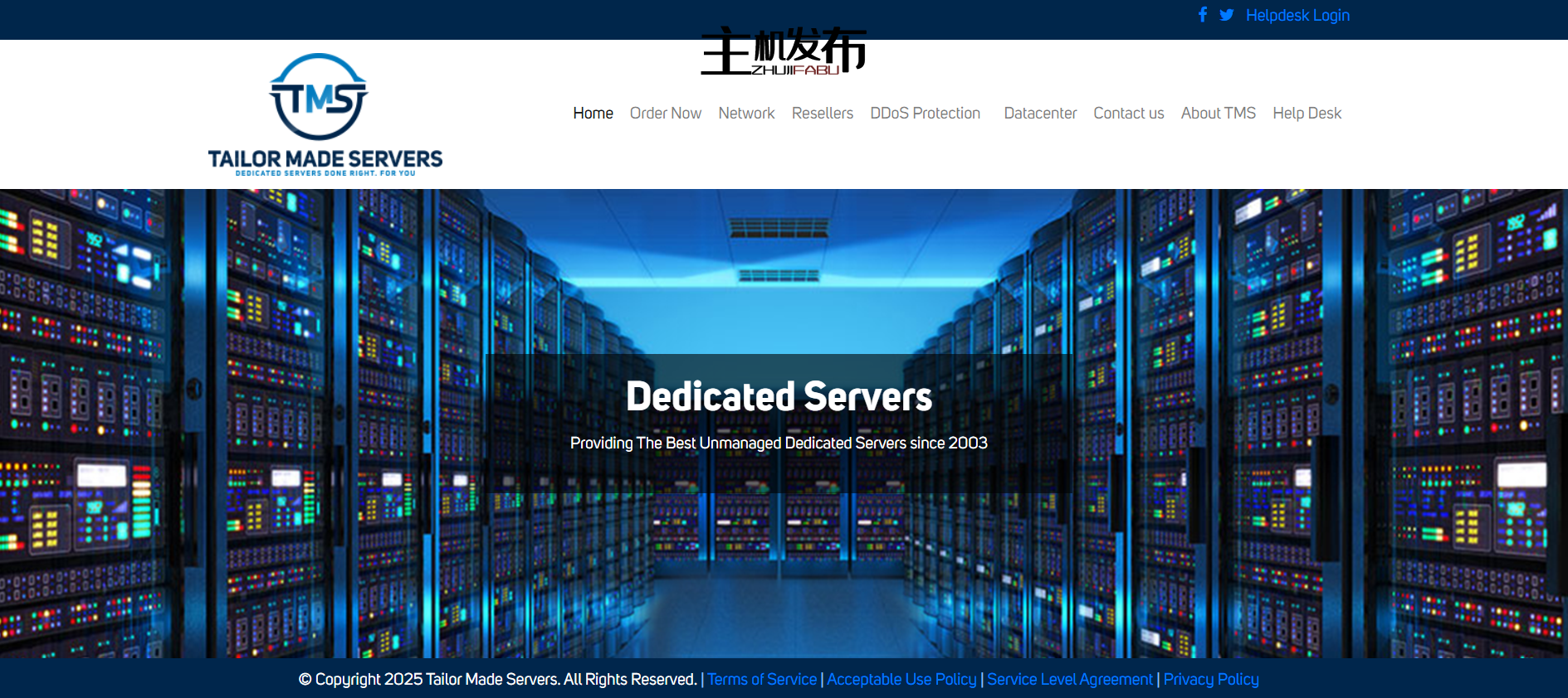 *TMS 促销！迁移到 TMS，永不回头！大折扣来了！9950X|14900K 有货！