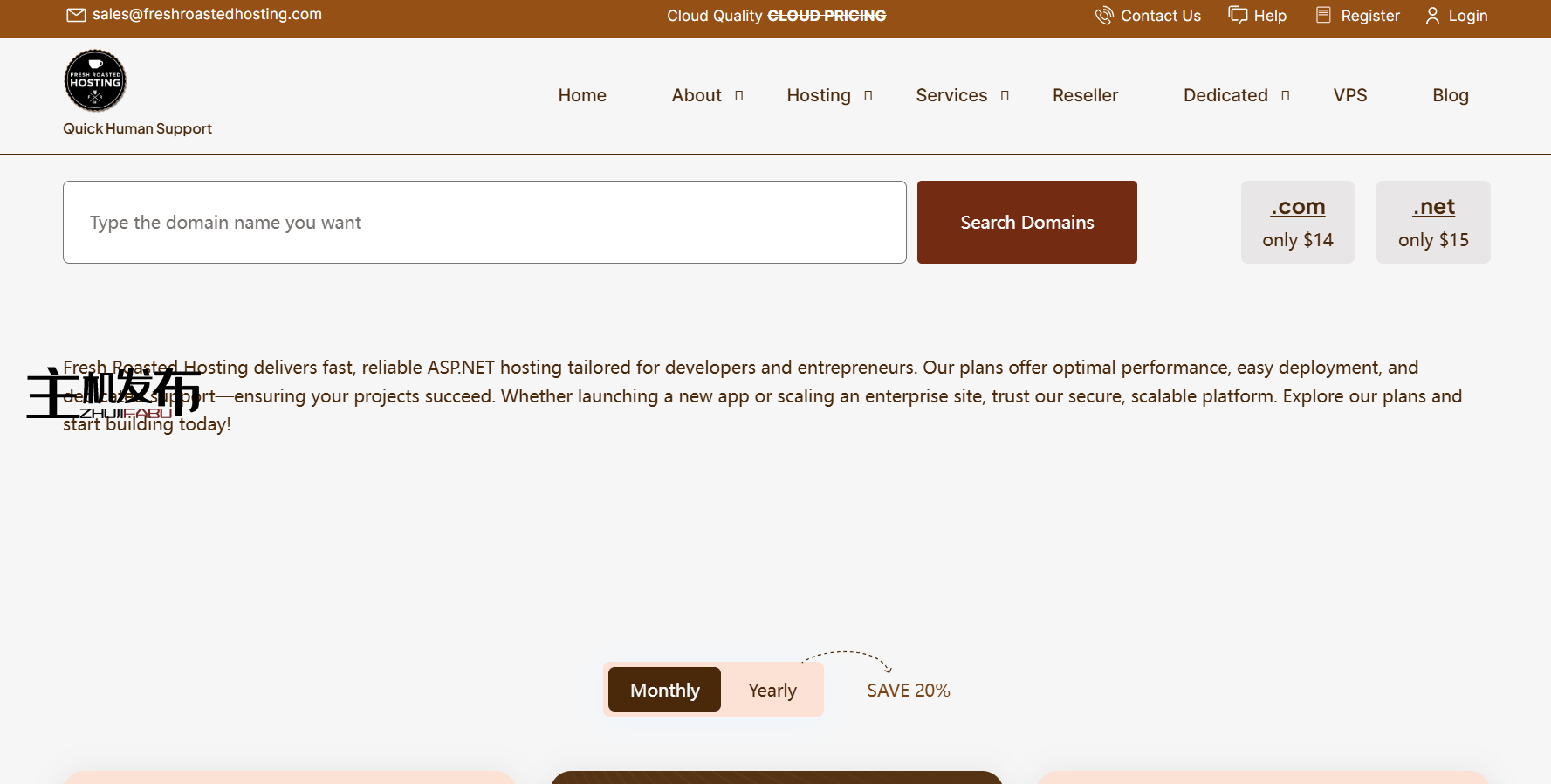 *▌新鲜烘焙主机▐▌仅需 39 美元起▐▌#Super 便宜