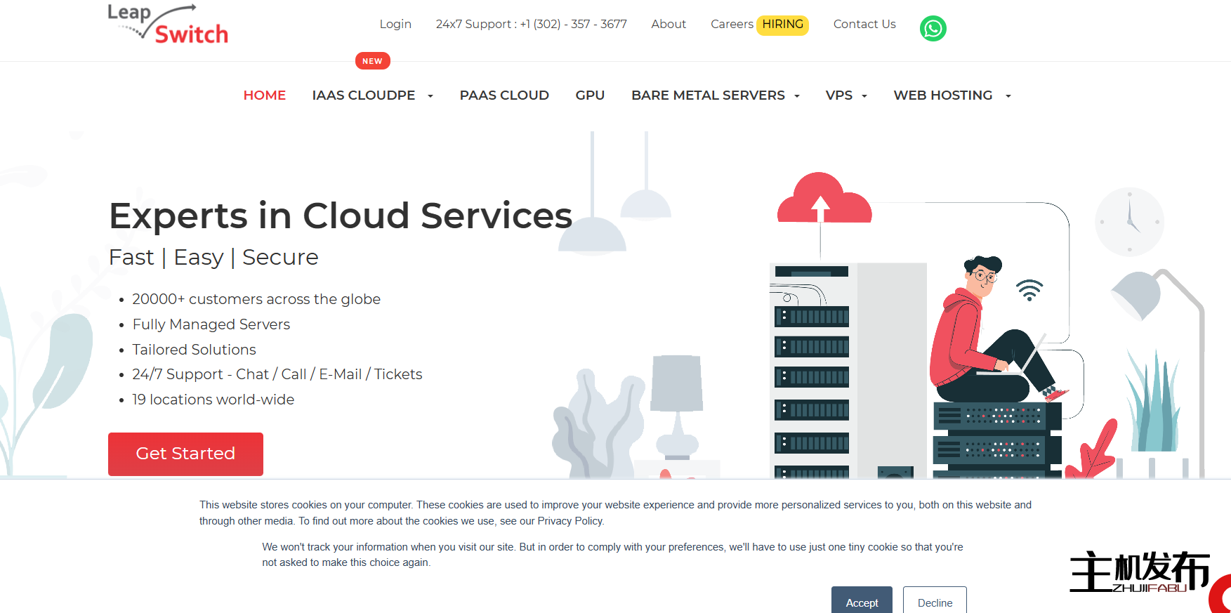 独家优惠 ： 高端专用服务器 99 美元/月起