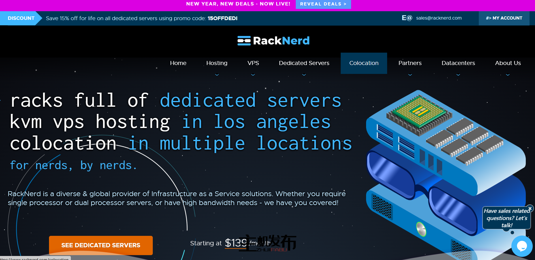 *热卖!RackNerd 的专用服务器促销!SSD, NVMe & HIGH STORGAGE DEDIS每月59美元起