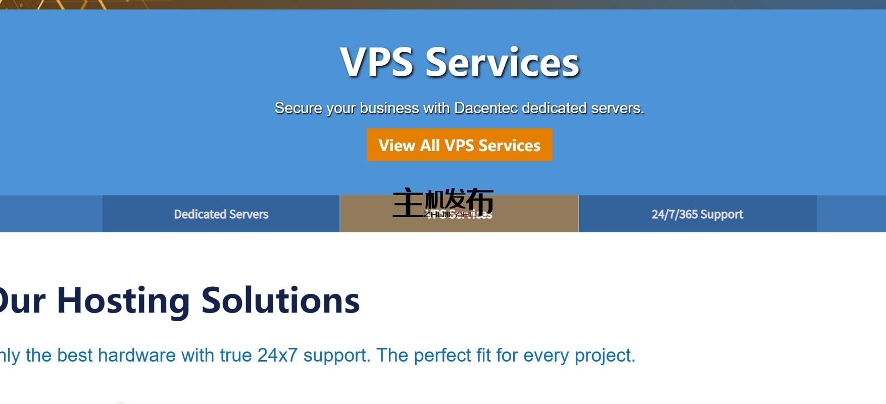 DACENTEC >>> 专用服务器 - E5 RTO 套餐 - 24/7/365 现场支持 - 99.99% SLA