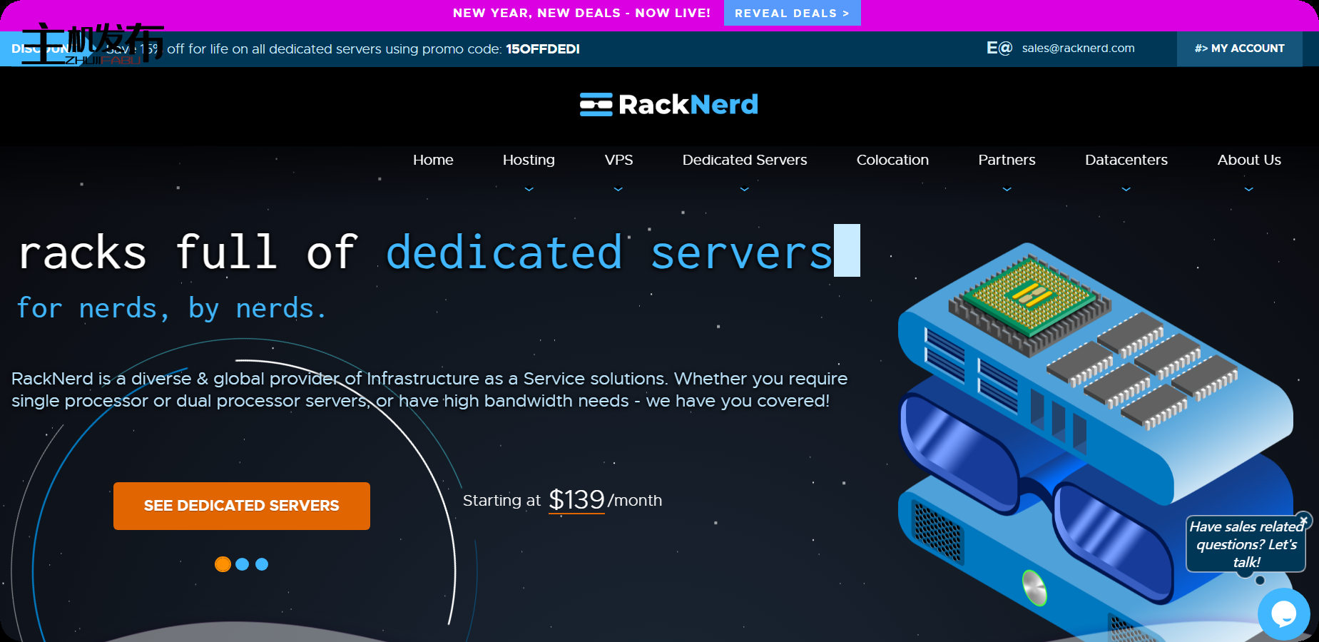 *热卖！RackNerd 的专用服务器促销！SSD， NVMe & HIGH STORGAGE DEDIS每月59美元起
