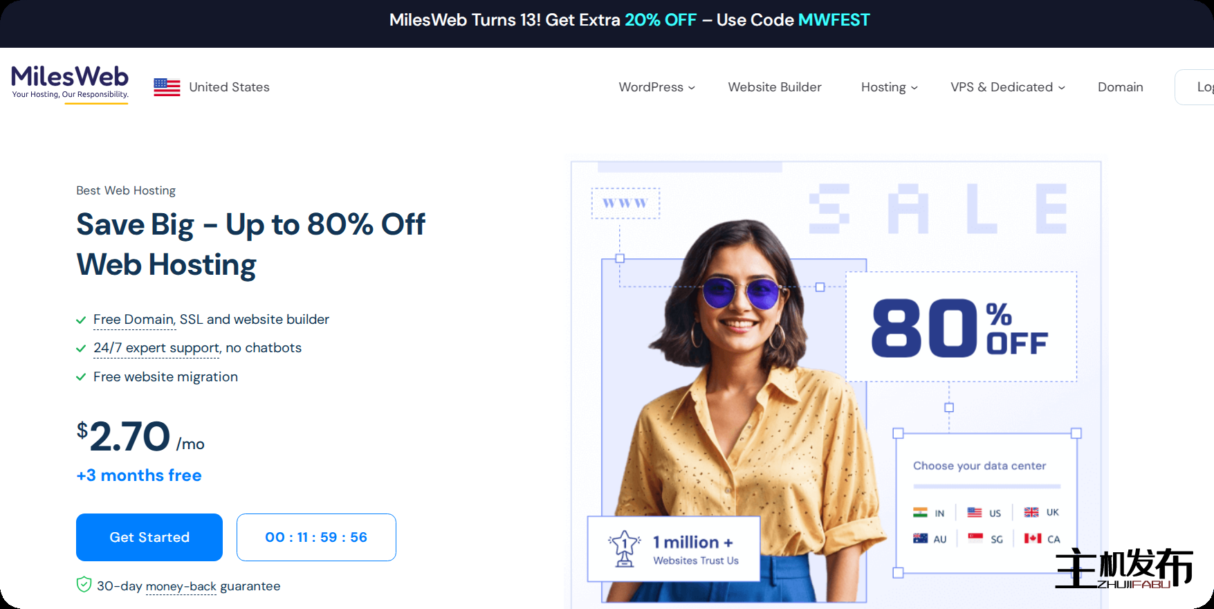 *[MilesWeb]：最佳专用服务器优惠 |限时优惠