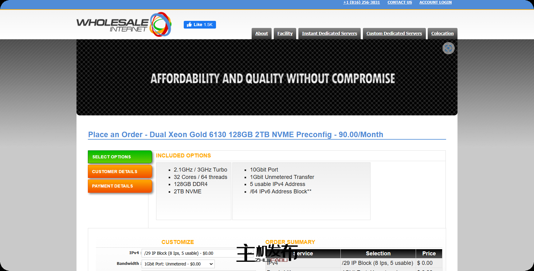 *███ 36c/64t - 128GB - 2TB NVME - 10G 端口 - 90 美元/月 ███