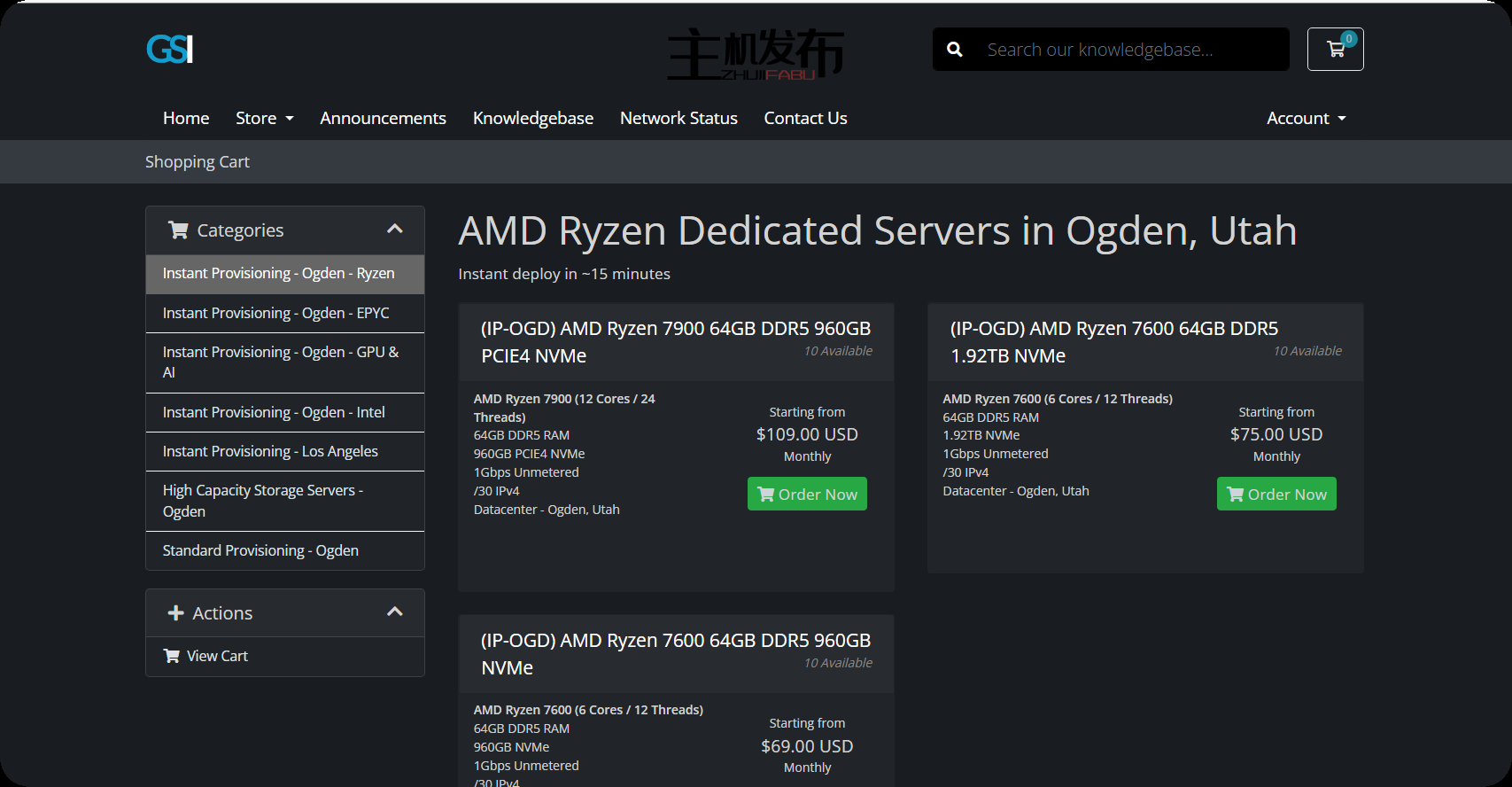 *GorillaServers 便宜的 LA Ryzens 和 EPYCS 🔥 Xeon 🔥64C EPYCs 9🔥1TB RAM Dual EPYC 9