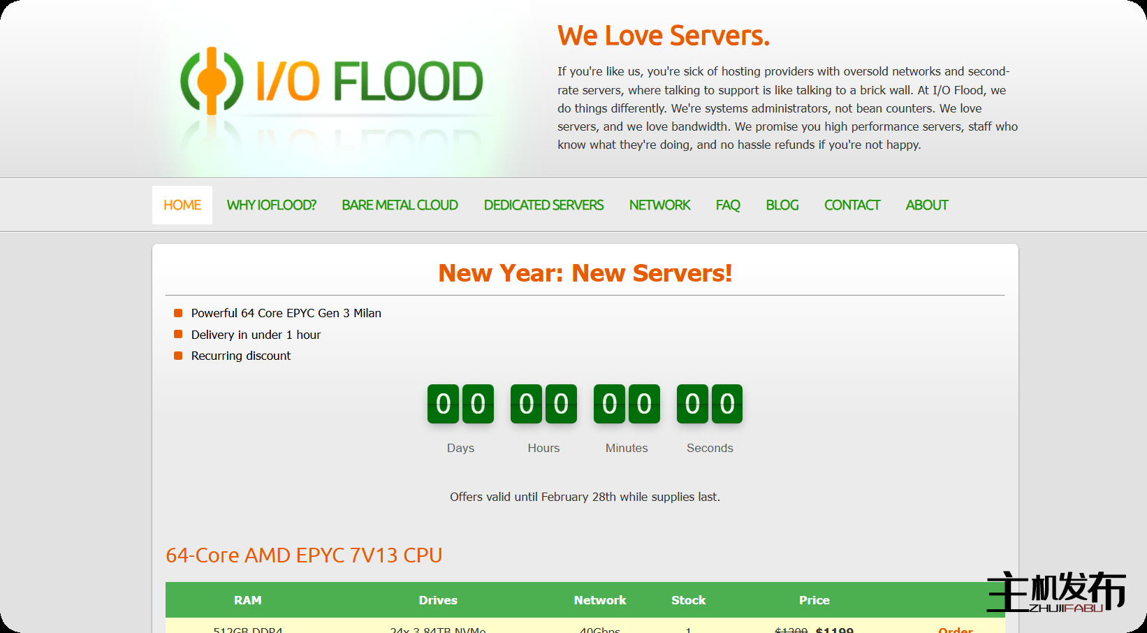 *IOFLOOD.com █ LOOK █ 全新每日低价 █